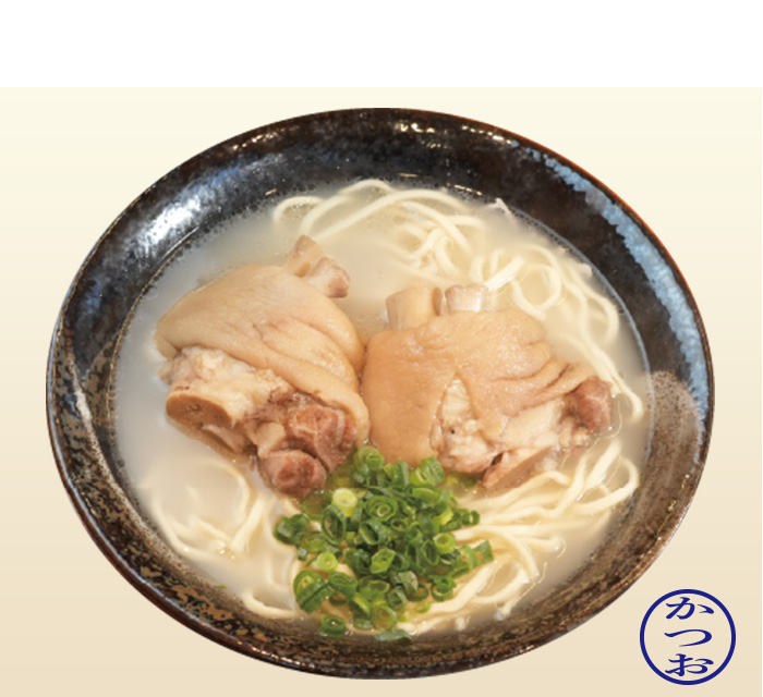 テビチそば
