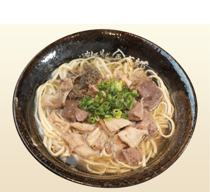 牛中身そば