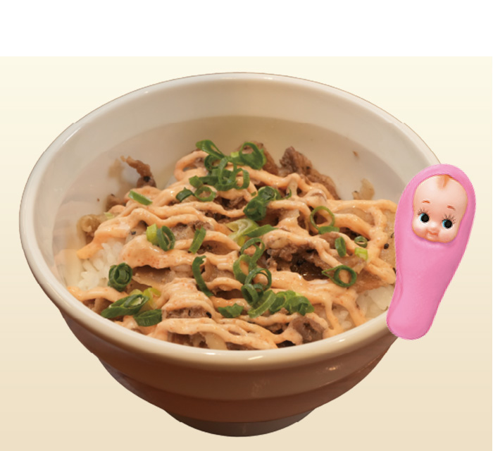 明太マヨ肉丼