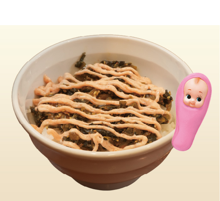 辛子高菜明太マヨ飯